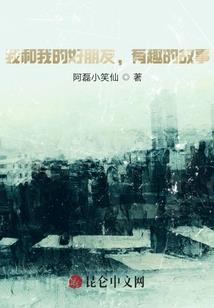 异世界入口