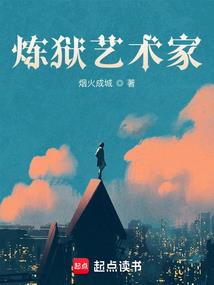 战破武帝