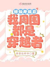情聚