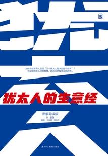 本源封神
