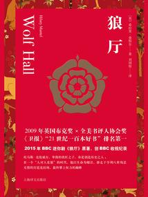 直播：偶遇狗仗人势，我教他做人