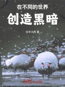 盛总：你的前妻又换脸了