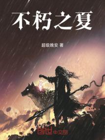 海贼王之空间师