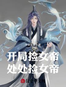 斗灵猎人