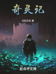 恐怖游戏城