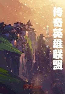九天十地，一剑仙