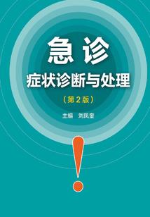 奈何云散不记你