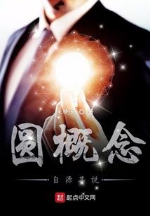 母系部落：选夫攻略