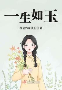 老婆子快过来