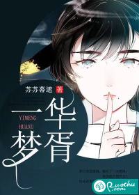 校草给我乖乖滴