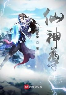 盛唐之刀