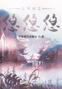火系剑圣