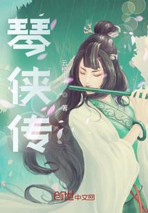 离析世界