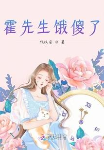 三十年