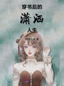 神殿天月
