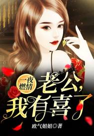 吞尽苍穹