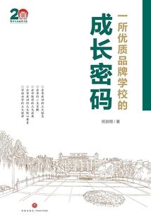 一片荒芜，止步于此