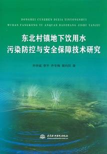 盛明