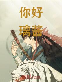 魄悲