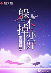 万家庆烟酒茶商行茶话