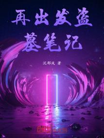 综合知识