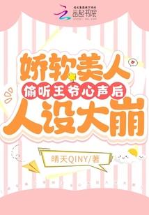 人道崩塌