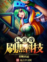 纯爱笔记