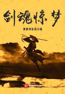 大神你能将马甲藏好吗