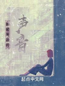 狂邪战天