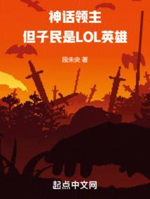 圣文字A