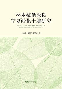 这无光的世界