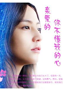 凤逆九天：玄尊，请留步