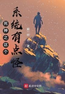 纵横武道