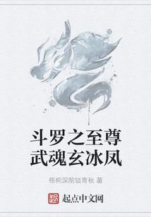 龙王剑仙