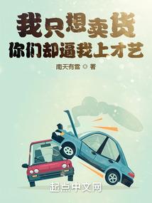诡异笑看天师法