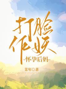 天下之名
