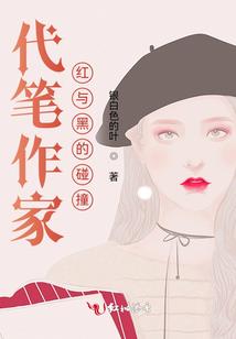 亘古天梯