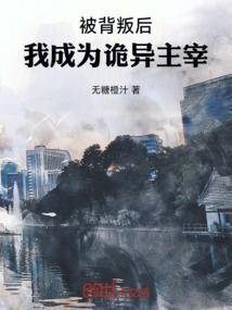 将许你心