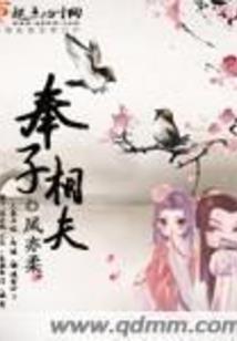 快穿：哎呦我去，要上天