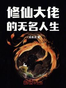 旷世纪
