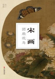 快穿之白月光成为万人迷