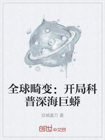 我的闯荡江湖之旅