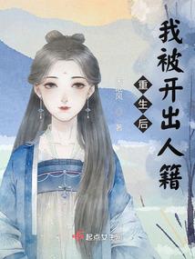 重生之修仙神传