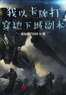 小三那些事儿