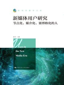 小丫遇妖记