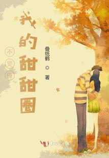 傲世称帝
