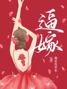 柯南，但是酒厂获得了胜利