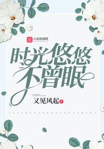 扬善