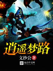 我家超市通三界