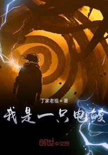 竹马校草：拐个青梅当媳妇